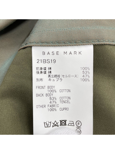 BASE MARK Sholder Big Shirts < NULL >