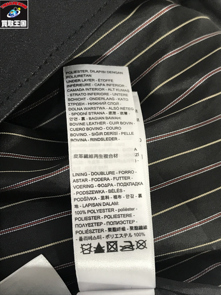 Levi's ジャケット JAPAN LIMITED LEATHER TRUCKER ジャケット S