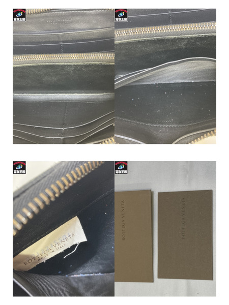 BOTTEGA VENETA ボッテガベネタ ラウンドファスナー 長財布 サイフ