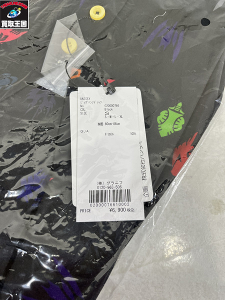 Graniph/BK/ライダーシャツ/S