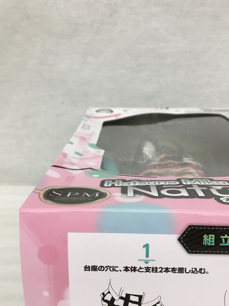 プライズ ボーカロイド SPM 初音ミク ナチュラル