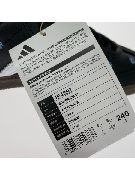 adidas スニーカー SANBA OG 24.0㎝