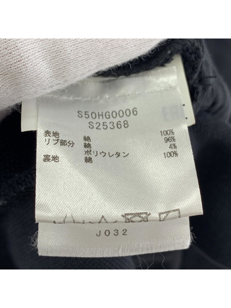 Maison Margiela　パーカー