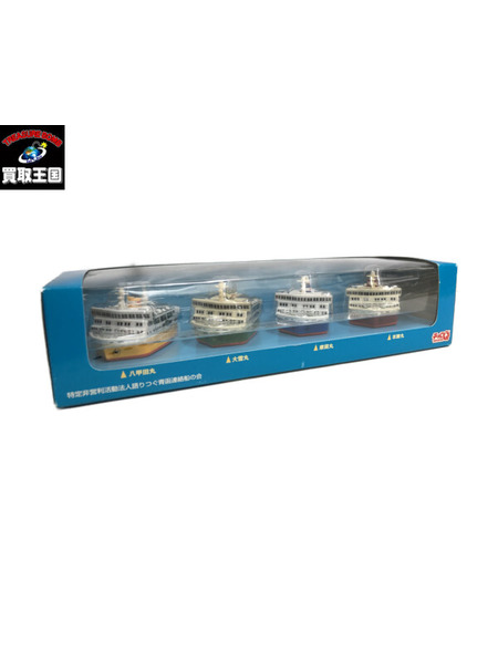 ミニカーその他 チョロQ 青函連絡船100年