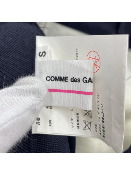 COMME des GARCONS GIRL AD2017 サロペット (S) < NULL >