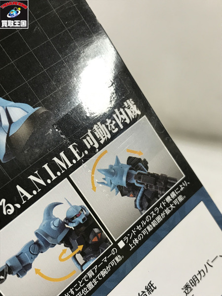ガンダム ROBOT魂 MS-07B-3 グフ・カスタム ver. A.N.I.M.E.
