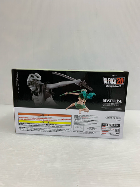 一番くじ BLEACH Stirring Souls vol.3 ラストワン賞 ネリエル・トゥ・オーデルシュヴァンク MASTERLISE 