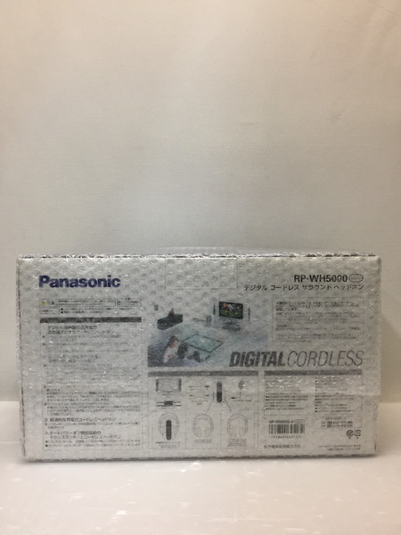 Panasonic デジタルコードレスサラウンドヘッドホン RP-WH5000