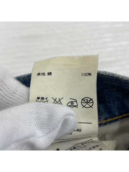 WTAPS ストレートデニムパンツ