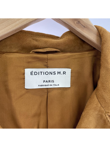 EDITIONS M.R ゴートスキン ジャケット 茶 46[値下]