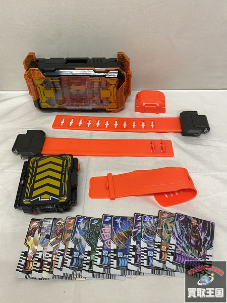 DXガッチャードライバー＆ガッチャードローホルダーセット 仮面ライダー 