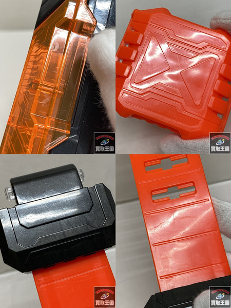 DXガッチャードライバー＆ガッチャードローホルダーセット 仮面ライダー 