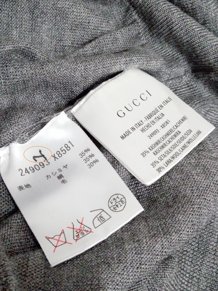 GUCCI/カシミヤ ニット M