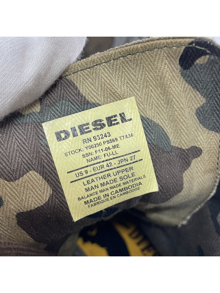 DIESEL/ミリタリーコンバットブーツ/27.0cm