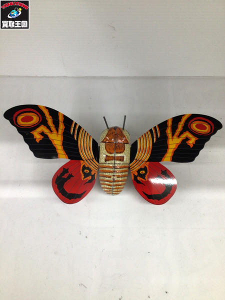 メーカー ゴジラ・その他怪獣 ビリケン商会 モスラ