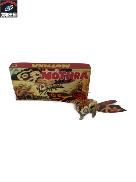 メーカー ゴジラ・その他怪獣 ビリケン商会 モスラ