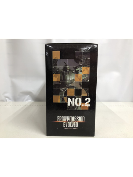 メーカー ロボットその他 PLAY ARTS改 Vol.2 炎陽