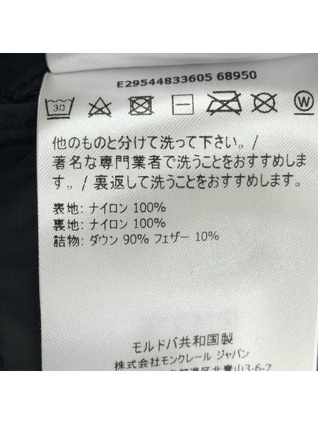 MONCLER キッズ衣料 ダウンベスト BLK 140