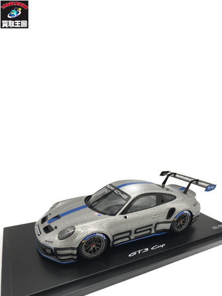 1/18 Porsche 911 GT3 Cup GT Silver/Shark Blue[値下]