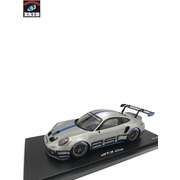 1/18 Porsche 911 GT3 Cup GT Silver/Shark Blue