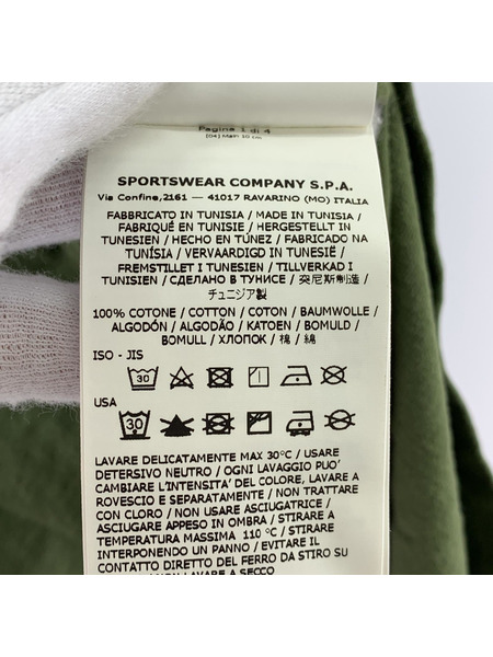 STONE ISLAND 半袖Tシャツ・カットソー 76152NS93 SSカットソー カーキ (S)