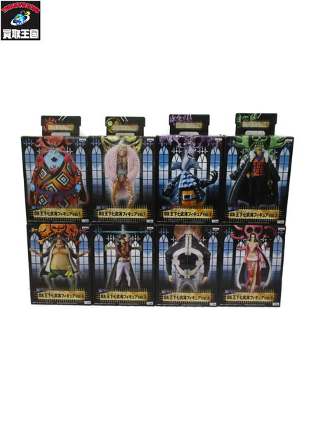 DX王下七武海フィギュア 全種セット