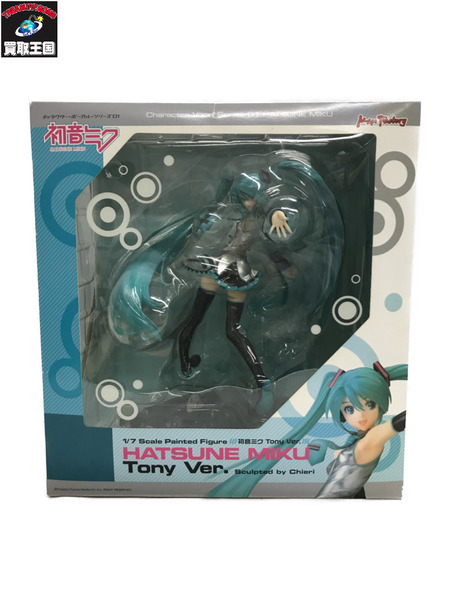 MaxFactory 初音ミク Tony Ver [値下]