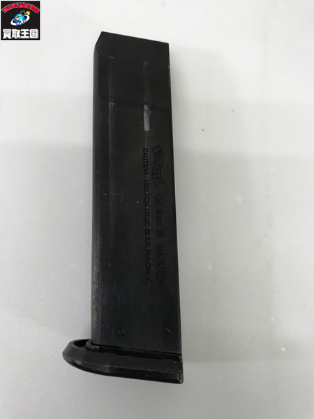 マルゼン ワルサーP99