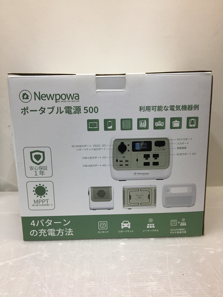 Newpowa ポータブル電源 大容量バッテリー NPA-500PD