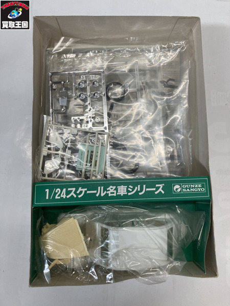 プラモデル カリオストロの城 逃走 クラリス&2CV1/24