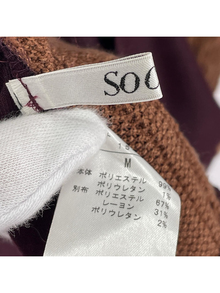 SO CLOSE ニット切替ブラウス ブラウン