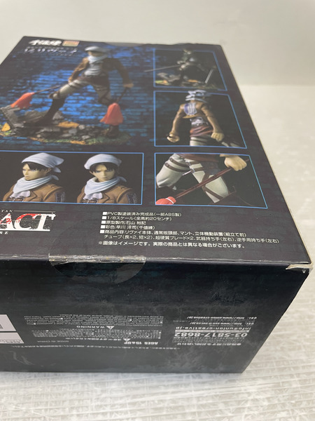 進撃の巨人 千値練 BRAVE-ACT リヴァイ お掃除版