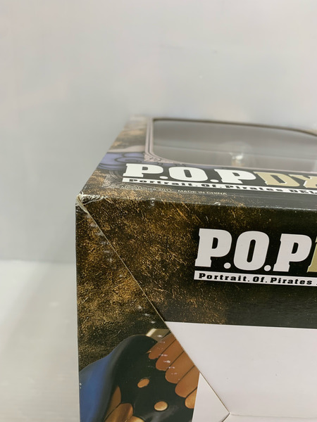POP ワンピース NEO-DX 神・エネル