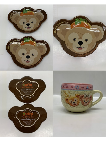 ディズニー スーベニアプレート+スーベニアマグカップ まとめセット 本体のみ Disney 東京ディズニーリゾート ダッフィー シェリーメイ お皿 小皿 