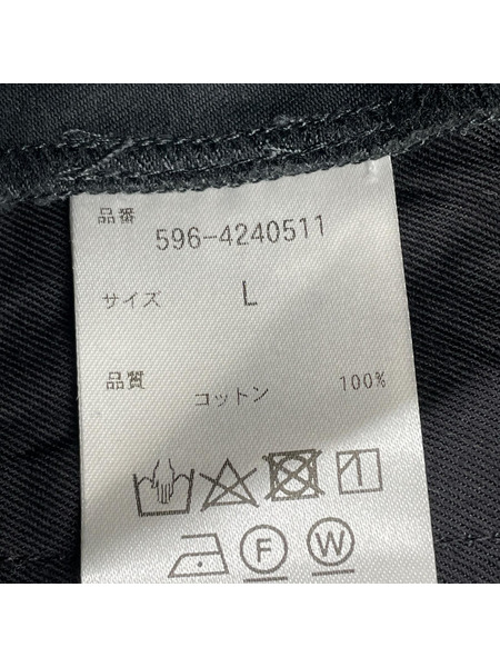 MHL. パンツ 24SS ベルテッド コットンパンツ M