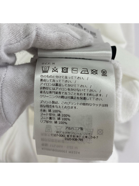 MONCLER×FRAGMENT Hoodie プリント POパーカー M 白  M5214 タグ付
