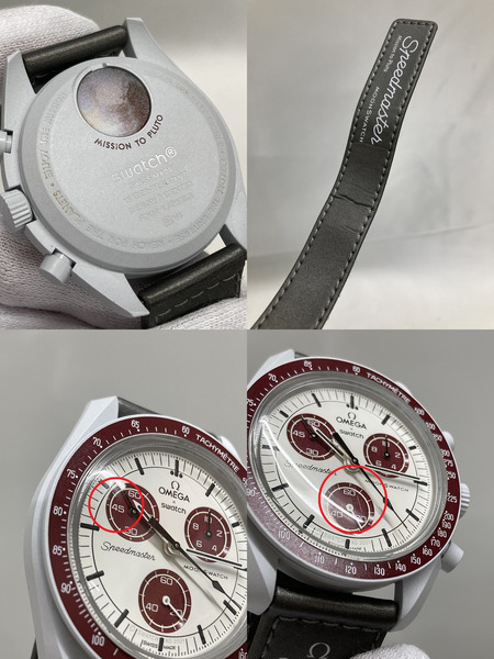 OMEGA ×SWATCH ミッショントゥ プルート