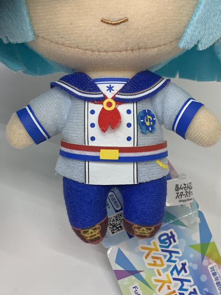 あんスタ ぬいぐるみ Ra*bits 紫之創 タグ付き あんさんぶるスターズ！！ ラビッツ しのはじめ