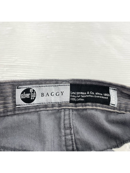 パンツ リーバイス silver tab コーデュロイパンツ