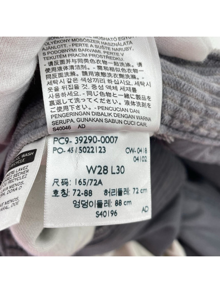 パンツ リーバイス silver tab コーデュロイパンツ