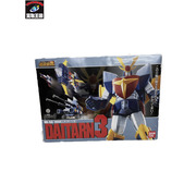 超合金魂 GX-53 無敵鋼人 ダイターン3 