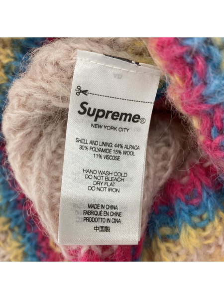 Supreme 23AW Loose Stripe Beanie