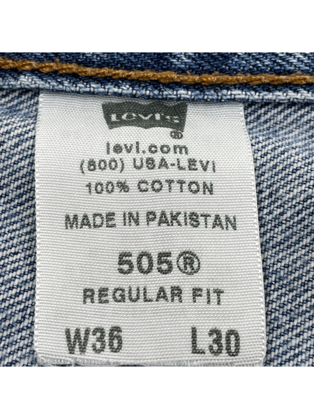 Levi's 505 テーパードパンツ (W36) 薄インディゴ