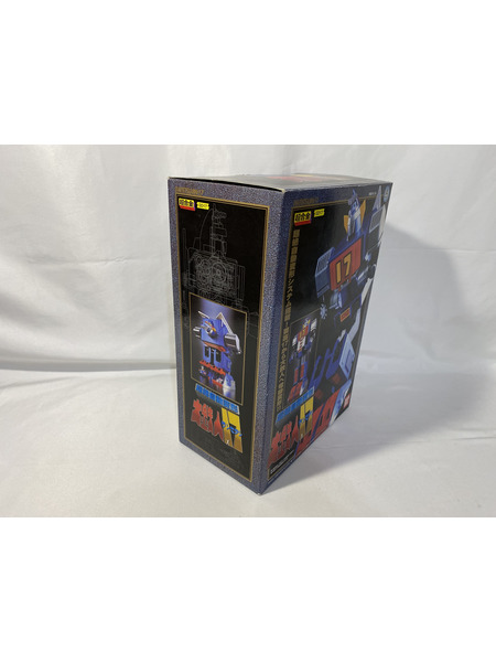 メーカー ロボットその他 超合金　GD-17 大鉄人17