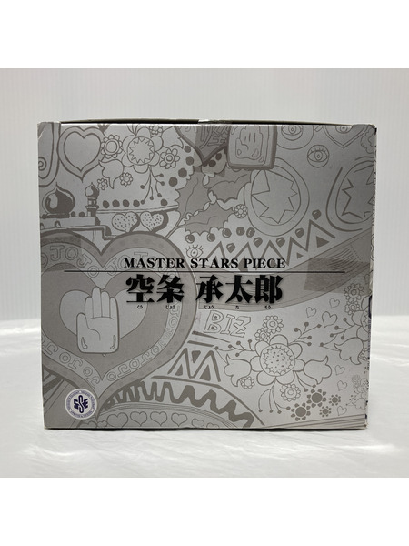 メーカー ジョジョの奇妙な冒険 master stars piece 空条承太郎
