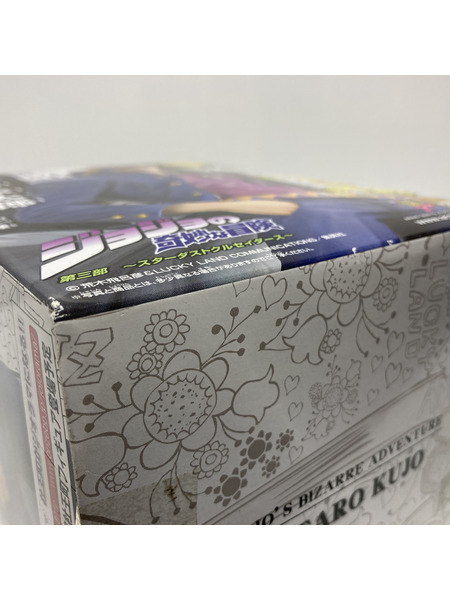 メーカー ジョジョの奇妙な冒険 master stars piece 空条承太郎