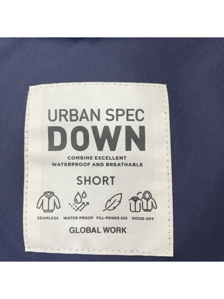 GLOBAL WORK ダウンジャケット 止水ジップ[値下]