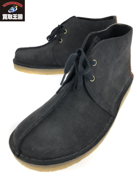 Clarks Originals デザートトレックハイ BLK 26.5cm[値下]