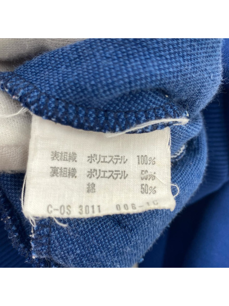 adidas デサント製 西ドイツ ハイネックトラックジャケット S 青