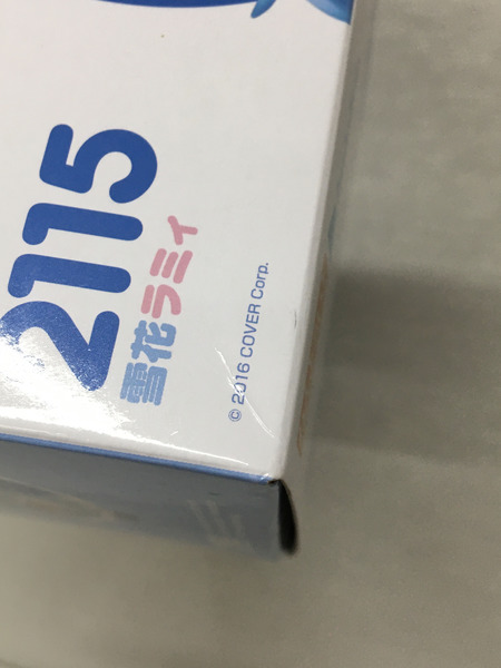 ねんどろいど ホロライ 2115 雪花ラミィ